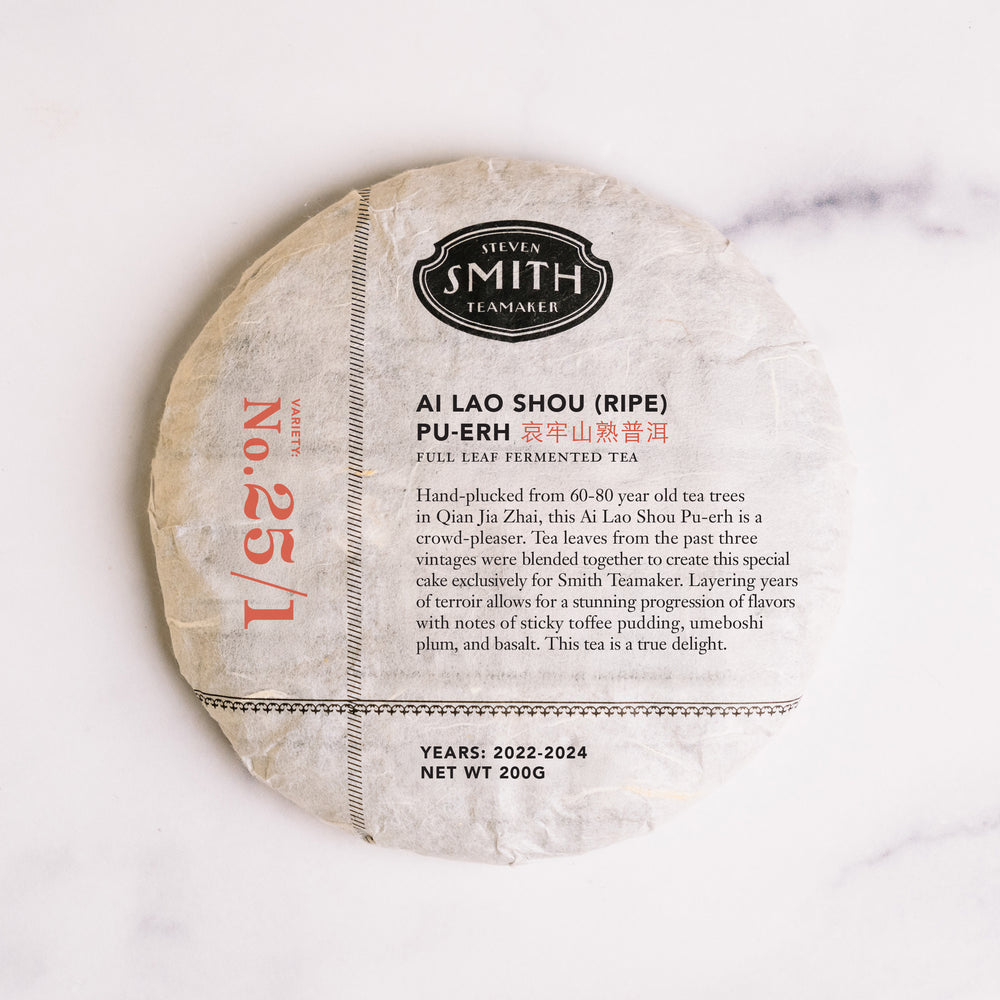 Ai Lao Shou (Ripe) Pu-erh Cake