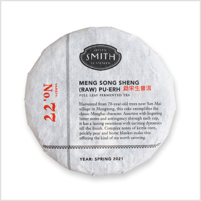 Meng Song Sheng (Raw) Pu-erh Cake