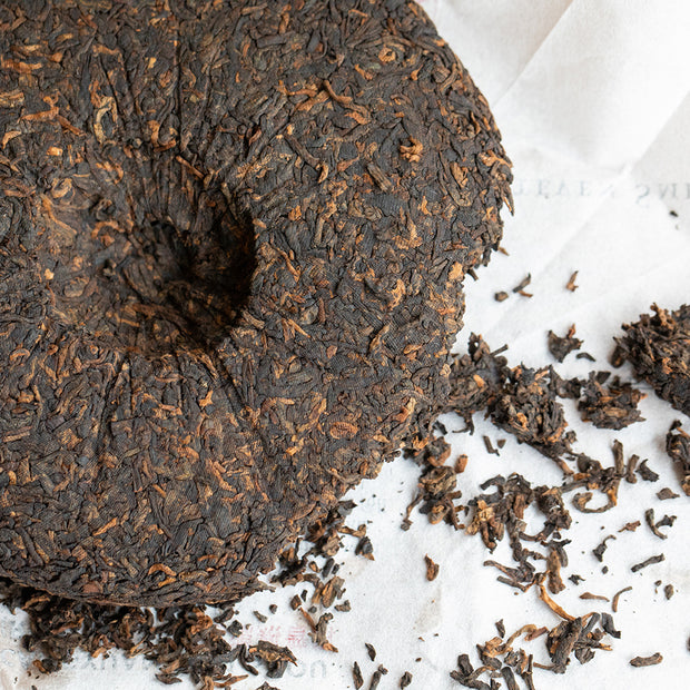 Cangyuan 7801 Shou (Ripe) Pu-erh Cake
