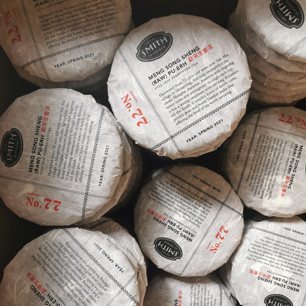 Meng Song Sheng (Raw) Pu-erh Cake